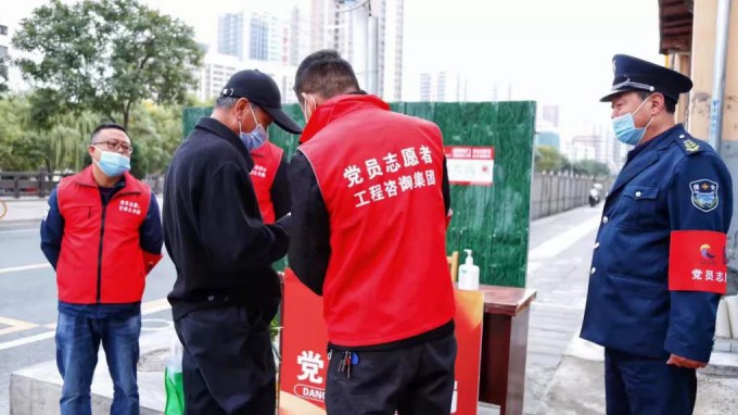 扎根一線戰(zhàn)疫情 志愿服務(wù)顯擔當