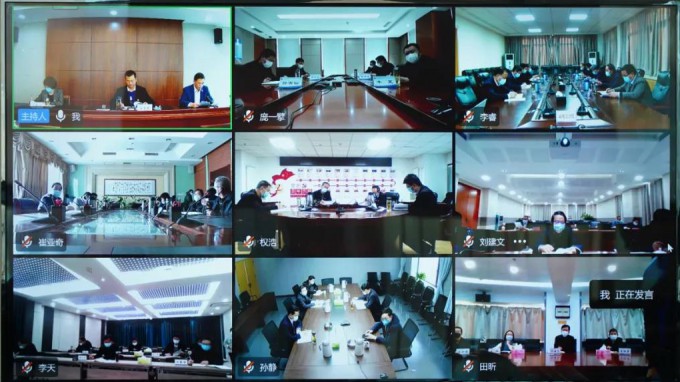 甘肅工程咨詢集團召開領(lǐng)導干部會議深入學習貫徹黨的十九屆六中全會精神