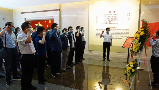 甘肅工程咨詢集團組織開展“堅定理想信念、踐行<br/>初心使命”主題黨日活動