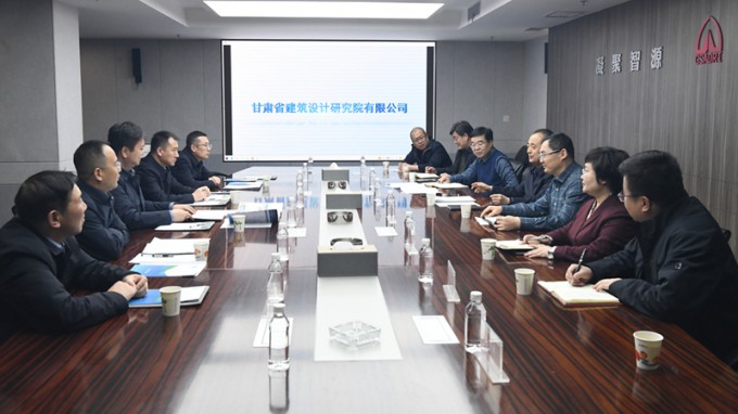 集團公司領(lǐng)導(dǎo)與張家川縣座談交流