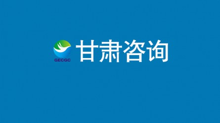黨建業(yè)務(wù)深融合  互促共進(jìn)提素養(yǎng)——集團(tuán)公司紀(jì)委組織開(kāi)展科技參觀學(xué)習(xí)活動(dòng)