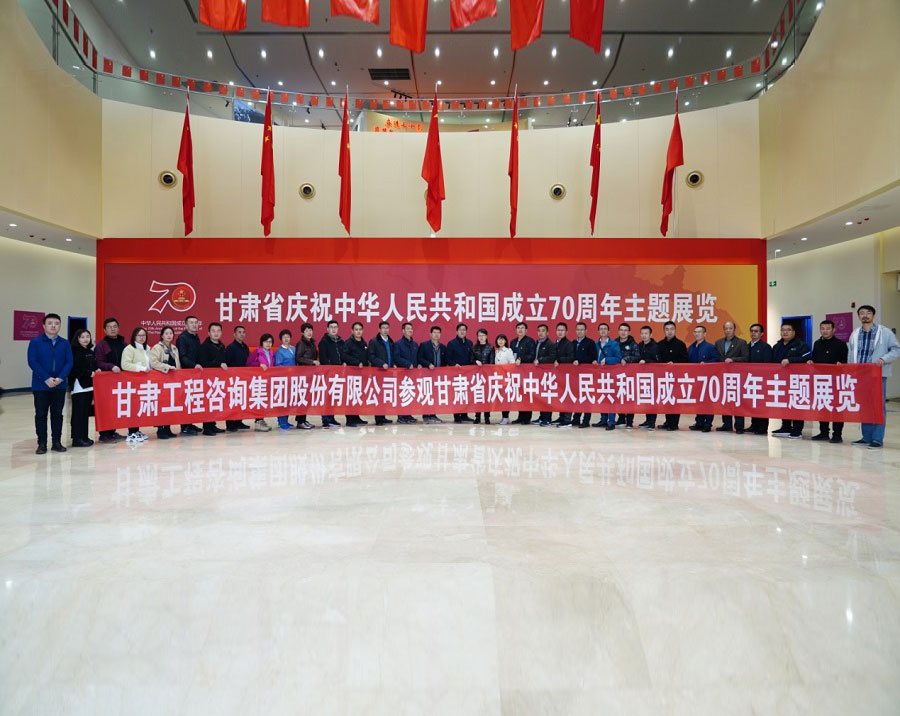 加強理論學習  提升黨性修養(yǎng)<br/>集團公司舉辦2019年第一期黨支部書記（黨務(wù)骨干）培訓班