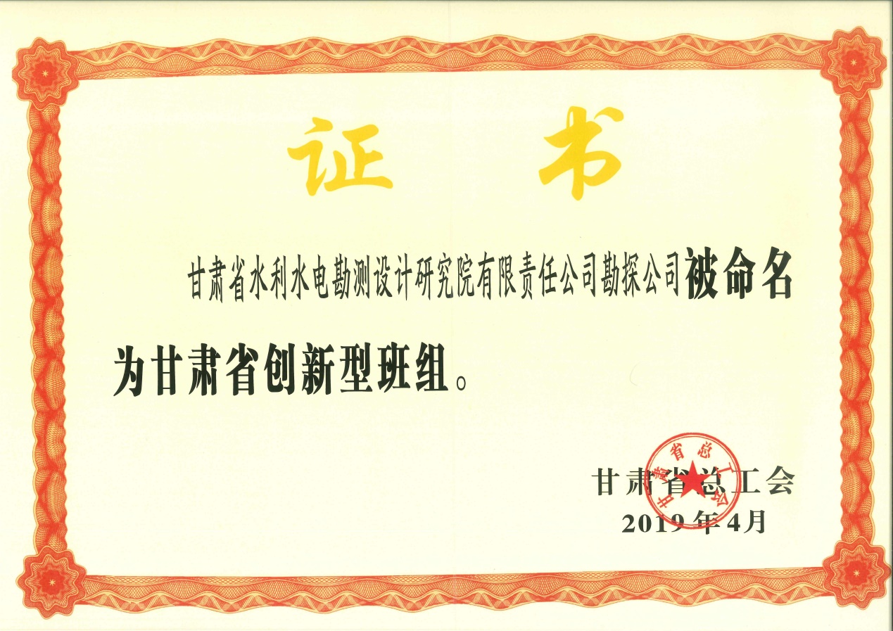 1565523476800011312.jpg 1.jpg