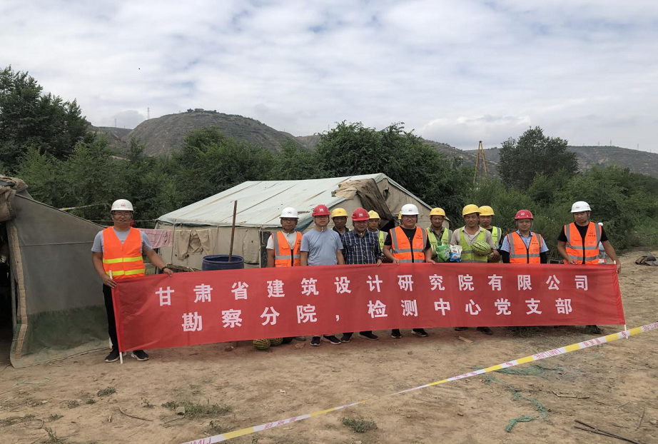 1628729895926017402.png 建院清涼1.png